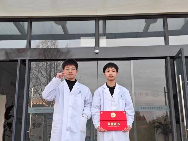成都恒鑫和环保科技有限公司签约